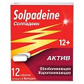 Купить солпадеин актив, таблетки, покрытые пленочной оболочкой 65мг+500мг, 10 шт в Нижнем Новгороде