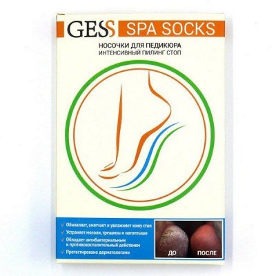 Купить gess spa socks, носочки для педикюра, пара в Нижнем Новгороде