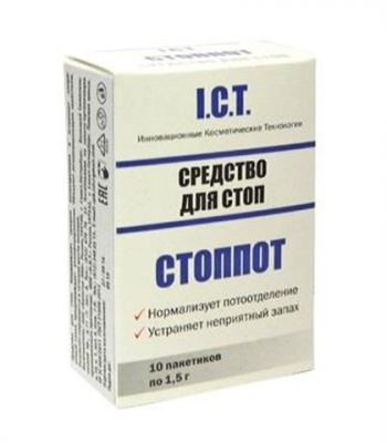 Купить стоппот, средство для стоп от пота и запаха 1,5г, 10 шт в Нижнем Новгороде
