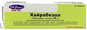 Купить хайрабезол, таблетки покрытые кишечнорастворимой пленочной оболочкой 20мг, 30 шт в Нижнем Новгороде