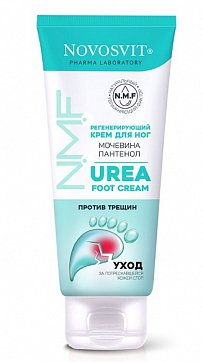 Novosvit (Новосвит) крем для ног с мочевиной и пантенолом регенерирующий, 75мл