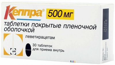Купить кеппра, таблетки, покрытые пленочной оболочкой 500мг, 30 шт в Нижнем Новгороде