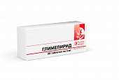 Купить глимепирид, таблетки 3мг, 30 шт в Нижнем Новгороде