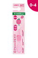 ПрезиДЕНТ (PresiDent) Зубная щетка для детей от 0 до 4 -х лет