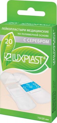 Купить luxplast (люкспласт) пластырь полимерная основа с серебром прозрачный, 20 шт в Нижнем Новгороде