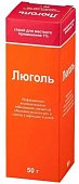 Купить люголь, спрей для местного применения 1%, флакон 50мл в Нижнем Новгороде