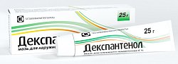 Купить декспантенол, мазь для наружного применения 5%, 25г в Нижнем Новгороде