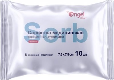 Купить салфетки медицинские сорбционные стерильные марлевые 8 сложений 7,5х7,5см, 10 шт анге в Нижнем Новгороде