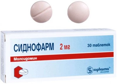 Купить сиднофарм, таблетки 2мг, 30 шт в Нижнем Новгороде