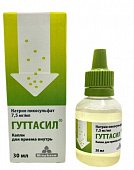 Купить гуттасил пикосульфат натрия м капли 7,5мг/мл флакон 30мл бад в Нижнем Новгороде