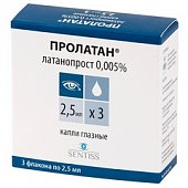 Купить пролатан, капли глазные 0,005%, флакон 2,5мл в комплекте 3шт в Нижнем Новгороде