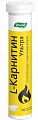 Купить l-карнитин ультра 1800, таблетки шипучие 14шт бад в Нижнем Новгороде