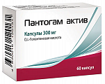 Купить пантогам актив, капсулы 300мг, 60 шт в Нижнем Новгороде