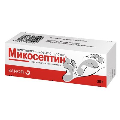 Купить микосептин, мазь 30г (зентива а.с., чешская республика) в Нижнем Новгороде