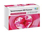 Купить триметазидин мв реневал, таблетки с пролонгированным высвобождением, покрытые пленочной оболочкой 35 мг, 60 шт  в Нижнем Новгороде