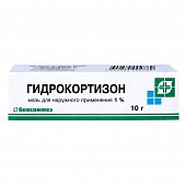 Купить гидрокортизон, мазь для наружного применения 1%, 10г в Нижнем Новгороде