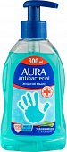 Купить aura (аура) мыло жидкое антибактериальное с алоэ, 300мл в Нижнем Новгороде