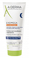 A-Derma Exomega Control (А-Дерма) крем-эмолент смягчающий восстанавливающий ночной 200 мл