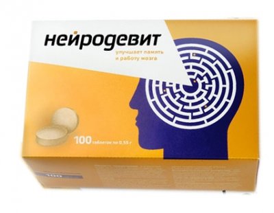 Купить нейродевит, тбл №100_бад (медбиосфера нпф, россия) в Нижнем Новгороде