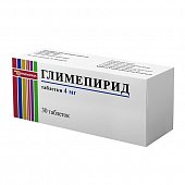 Купить глимепирид, таблетки 4мг, 30 шт в Нижнем Новгороде