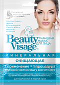 Купить бьюти визаж (beauty visage) маска для лица минеральная очищающая 25мл, 1шт в Нижнем Новгороде