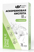 Купить abc healthy food (abc хэлси фуд) аскорбиновая кислота c глюкозой и сахаром, таблетки жевательные вишня 10шт бад в Нижнем Новгороде
