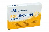 Купить росинсулин р медсинтез, раствор для инъекций 100 ме/мл, флаконы 3мл, 5шт в Нижнем Новгороде