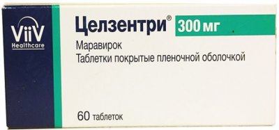 Купить целзентри, таблетки, покрытые пленочной оболочкой 300мг, 60 шт в Нижнем Новгороде