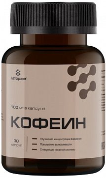 Кофеин Летофарм, капсулы массой 0,3г банка 30шт БАД