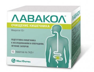 Купить лавакол, порошок для приготовления раствора для приема внутрь 12г, пакеты 14г, 15 шт в Нижнем Новгороде