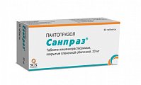 Купить санпраз, таблетки кишечнорастворимые, покрытые пленочной оболочкой 20 мг, 30 шт в Нижнем Новгороде