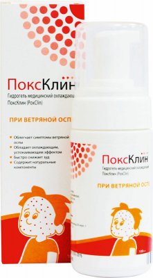 Купить поксклин, гидрогель охлаждающий, флакон-дозатор 100мл в Нижнем Новгороде