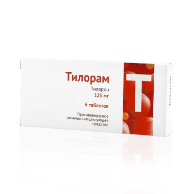 Купить тилорам, таблетки, покрытые пленочной оболочкой 125мг, 6 шт в Нижнем Новгороде