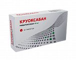 Купить круоксабан, таблетки покрытые пленочной оболочкой 10 мг, 30 шт в Нижнем Новгороде