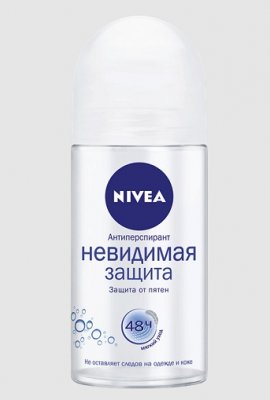 Купить nivea (нивея) дезодорант шариковый невидимая защита, 50мл в Нижнем Новгороде