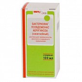 Купить бактериофаг псевдомонас аеругиноза (синегнойный), раствор для приема внутрь, местного и наружного применения, фл 100мл в Нижнем Новгороде