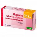 Купить лориста, таблетки, покрытые пленочной оболочкой 12,5мг, 30 шт в Нижнем Новгороде