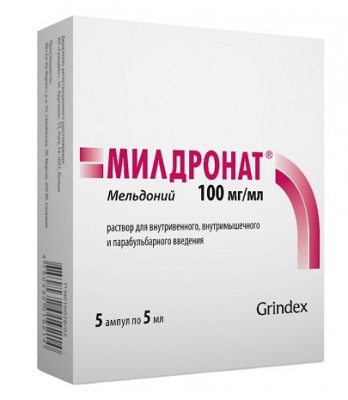 Купить милдронат, раствор для внутривенного, внутримышечного и парабульбарного введения 100мг/мл, ампулы 5мл, 5 шт в Нижнем Новгороде