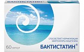Купить бактистатин, капсулы 500мг, 60 шт бад в Нижнем Новгороде