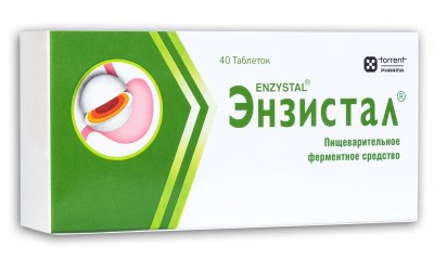 Купить энзистал, таблетки, покрытые кишечнорастворимой оболочкой, 40 шт в Нижнем Новгороде