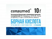 Купить борная кислота с тальком консумед (consumed) пудра гигиеническая, 10г в Нижнем Новгороде