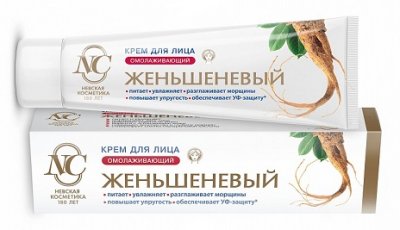 Купить невская косметика крем для лица женьшеневый омолаживающий, 40мл в Нижнем Новгороде