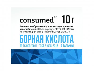 Купить борная кислота с тальком консумед (consumed) пудра гигиеническая, 10г в Нижнем Новгороде