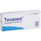 Купить тизанил, таблетки 4мг, 20шт в Нижнем Новгороде