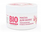 Купить biozone (биозон) маска для волос увлажнение и восстановление с экстрактом орхидеи, 250мл в Нижнем Новгороде