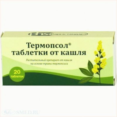 Купить термопсол таблетки от кашля, 20 шт в Нижнем Новгороде
