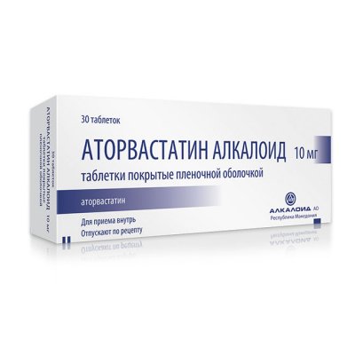 Купить аторвастатин-алкалоид, таблетки, покрытые пленочной оболочкой 10мг, 30 шт в Нижнем Новгороде
