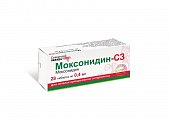 Купить моксонидин-сз, таблетки, покрытые пленочной оболочкой 0,4мг, 28 шт в Нижнем Новгороде