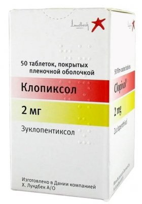 Купить клопиксол, таблетки, покрытые пленочной оболочкой 2мг, 50 шт в Нижнем Новгороде