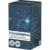 Купить полиневрин, таблетки массой 530мг, 21 шт бад в Нижнем Новгороде